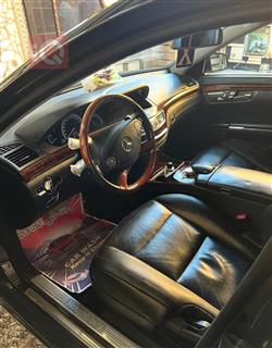 مرسيدس بنز S-Class